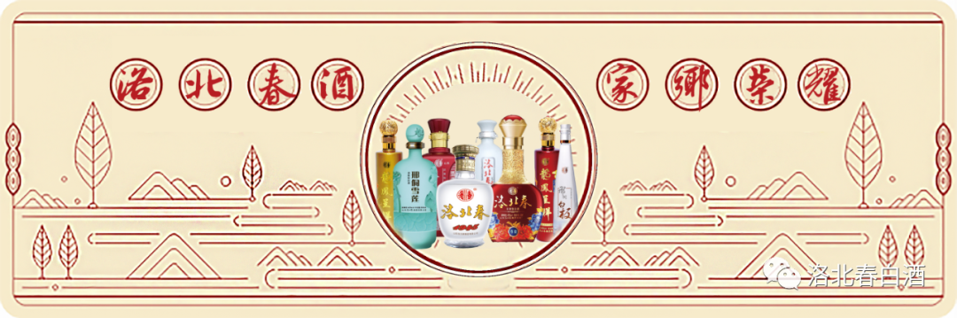 640_wx_fmt=png&wxfrom=5&wx_lazy=1&wx_co=1.png 圖片