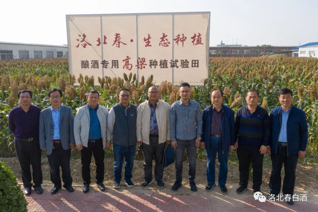 640_wx_fmt=jpeg&wxfrom=5&wx_lazy=1&wx_co=1 (2).jpg 圖片